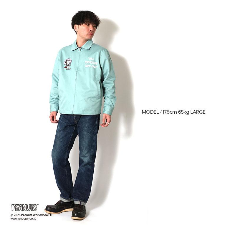 HOUSTON（ヒューストン） 51608 HOUSTON×PEANUTS EMB VIETNAM JACKET