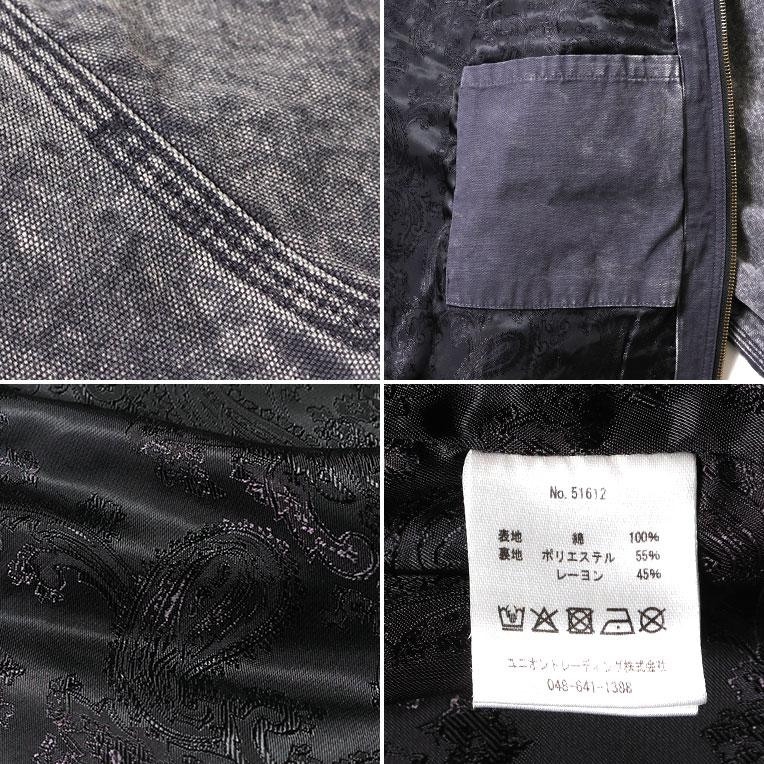 専用になります HOUSTON（ヒューストン） 51612 FADE WORK JACKET / フェードワーク