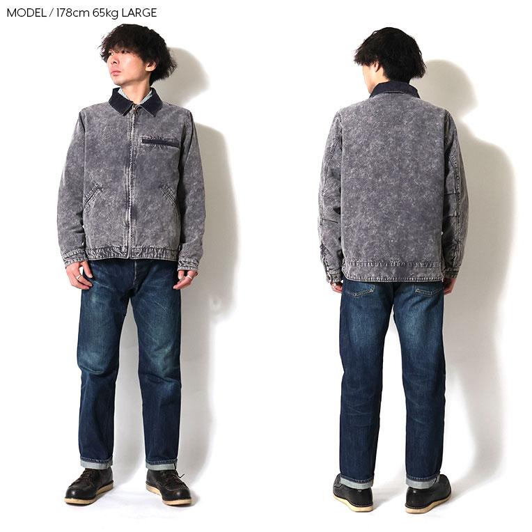 HOUSTON（ヒューストン） 51612 FADE WORK JACKET / フェードワーク