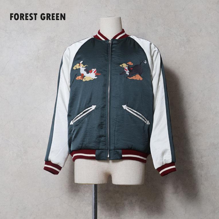 HOUSTON（ヒューストン） 51614 RAYON SOUVENIR JACKET (百猫