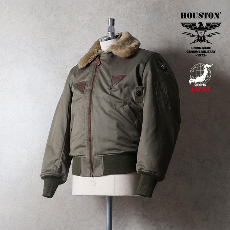 HOUSTON（ヒューストン） 5503 B-15A FLIGHT JACKET/B-15Aフライト 