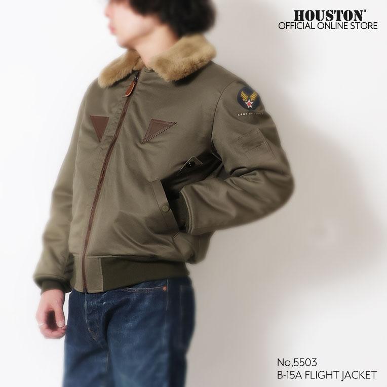 HOUSTON（ヒューストン） 5503 B-15A FLIGHT JACKET/B-15Aフライト 
