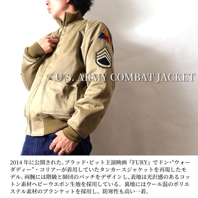 HOUSTON / ヒューストン  5B-FR U.S. ARMY COMBAT JACEKT / アメリカ陸軍コンバットジャケット -全1色-の画像