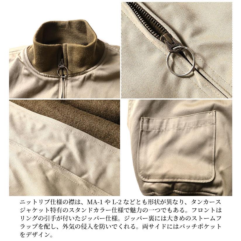 HOUSTON / ヒューストン  5B-FR U.S. ARMY COMBAT JACEKT / アメリカ陸軍コンバットジャケット -全1色-の画像