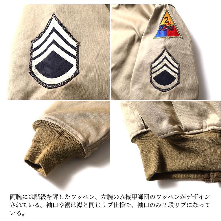 HOUSTON / ヒューストン  5B-FR U.S. ARMY COMBAT JACEKT / アメリカ陸軍コンバットジャケット -全1色-の画像
