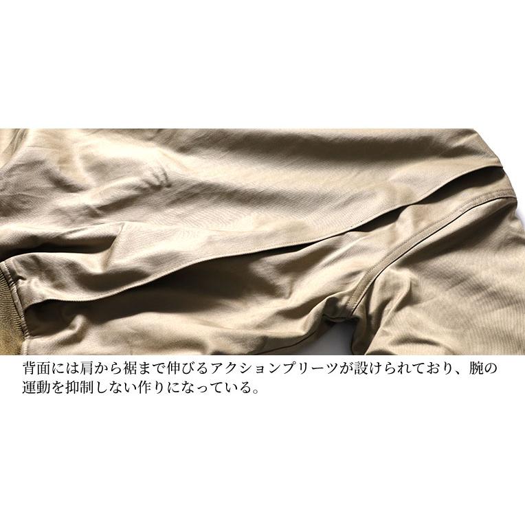 HOUSTON / ヒューストン  5B-FR U.S. ARMY COMBAT JACEKT / アメリカ陸軍コンバットジャケット -全1色-の画像