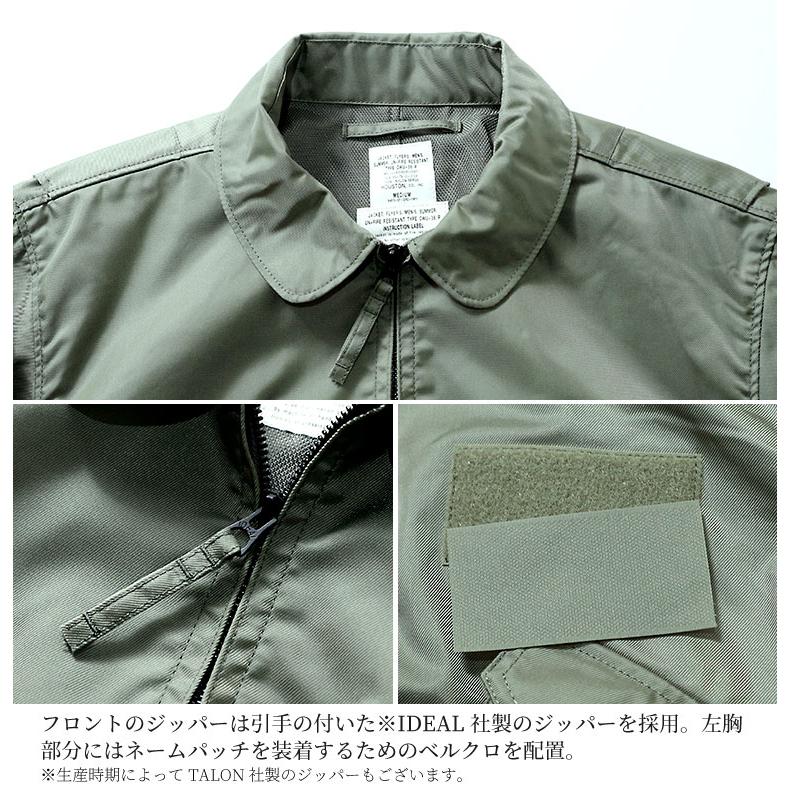 HOUSTON / ヒューストン 5cw36p CWU-36P FLIGHT JACKET / CWU-36P フライトジャケット -全4色-｜houston-1972｜13