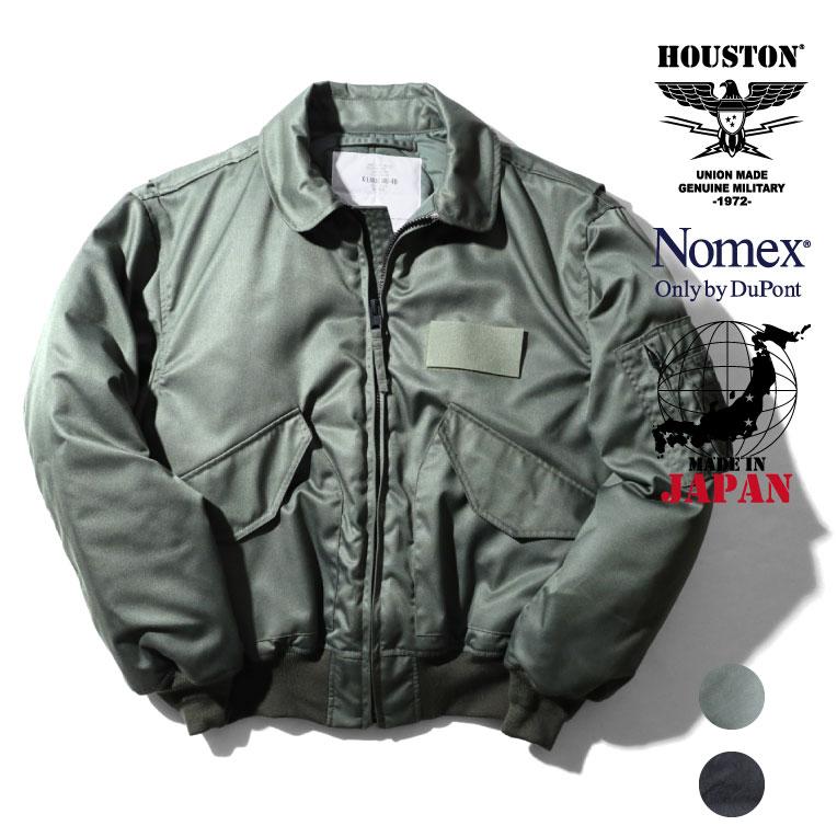 HOUSTON（ヒューストン） 5CW45P-NM NOMEX CWU-45P FLIGHT JACKET