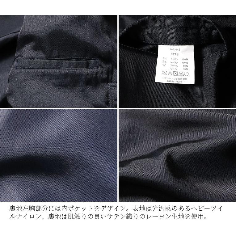 HOUSTON / ヒューストン  5L-2AX L-2A FLIGHT JACKET / L-2A フライトジャケット -全1色-の画像