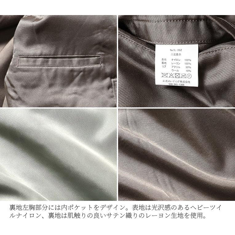 HOUSTON（ヒューストン） 5L-2BX L-2B FLIGHT JACKET / L-2B フライト