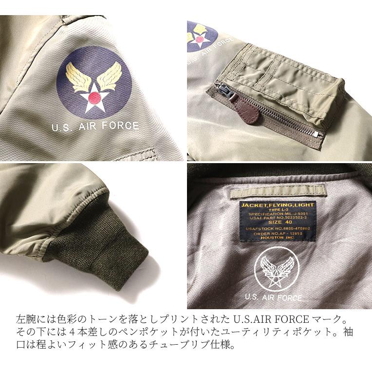 HOUSTON / ヒューストン 5L-2X L-2 FLIGHT JACKET フライト HOUSTON / ヒューストン 5L-2X L-2 FLIGHT JACKET フライト