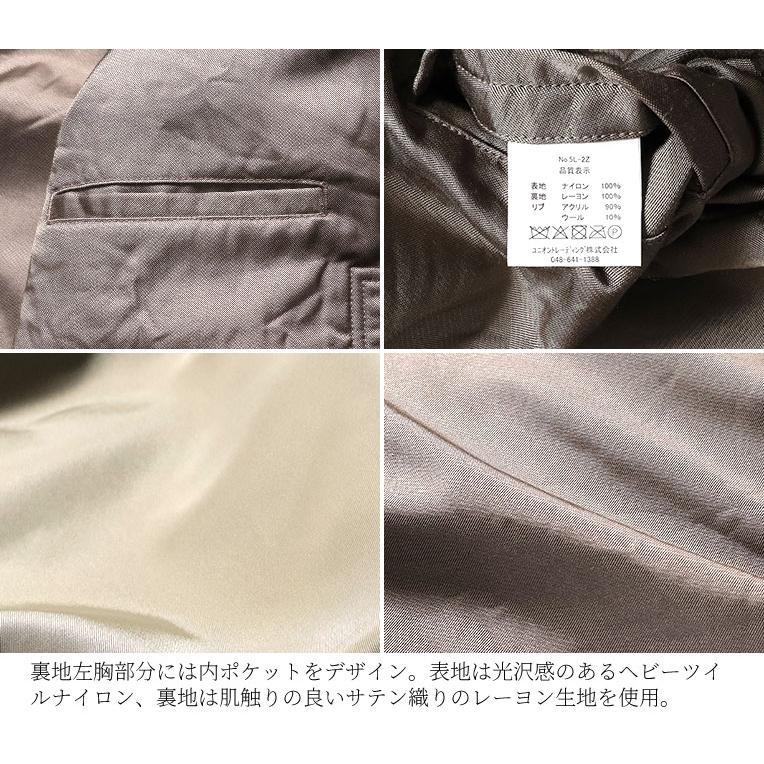 HOUSTON / ヒューストン 5L-2X L-2 FLIGHT JACKET フライトジャケット 