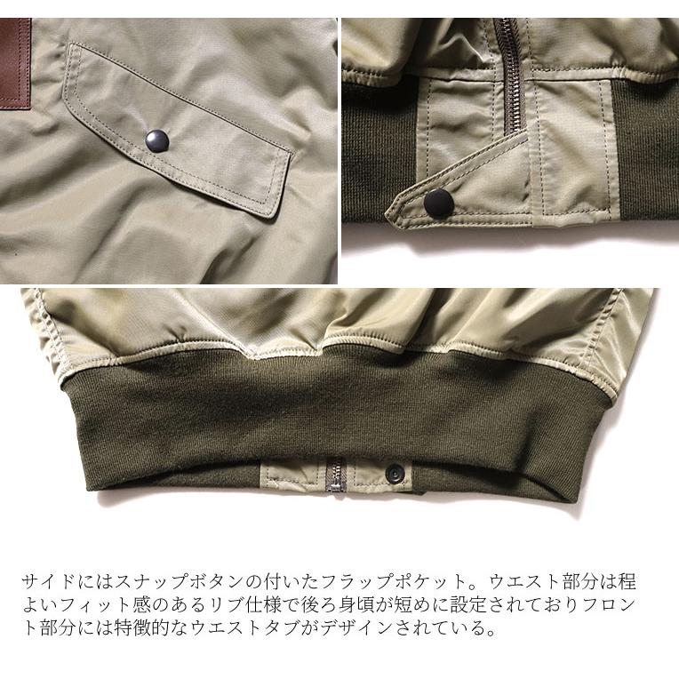 HOUSTON / ヒューストン 5L-2X L-2 FLIGHT JACKET フライト HOUSTON / ヒューストン 5L-2X L-2 FLIGHT JACKET フライト