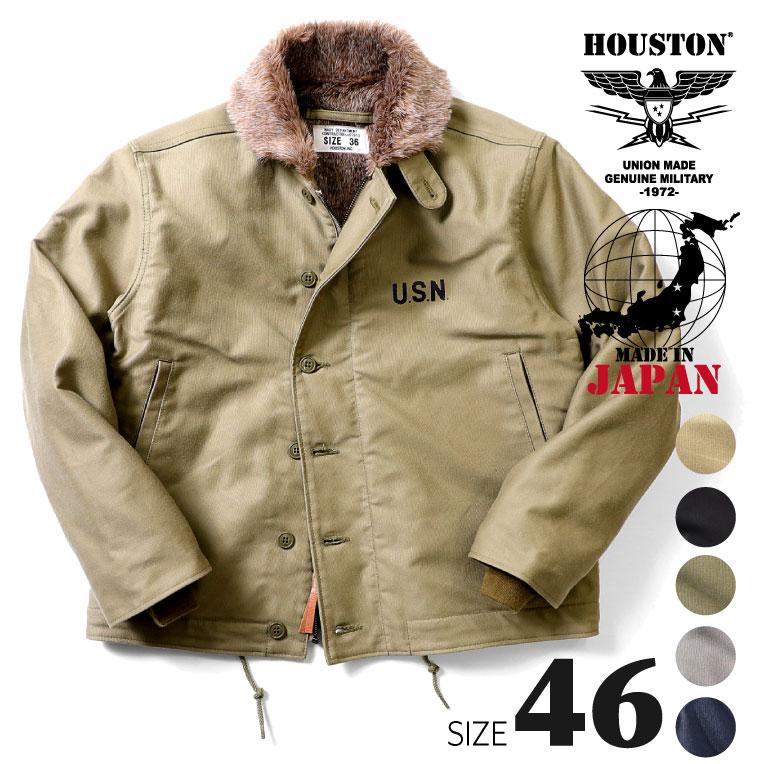 HOUSTON（ヒューストン） 5n-1-46 N-1 DECK JACKET -regular model-/N