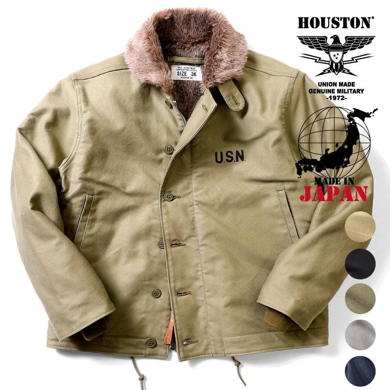 HOUSTON（ヒューストン） 5n-1 N-1 DECK JACKET -regular model-/N-1