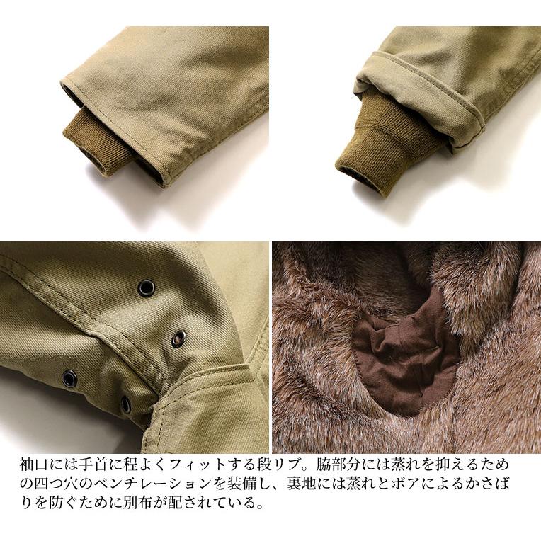 HOUSTON / ヒューストン 5n-1 N-1 DECK JACKET -regular model-/N-1デッキジャケット レギュラーモデル- 全5色-の画像