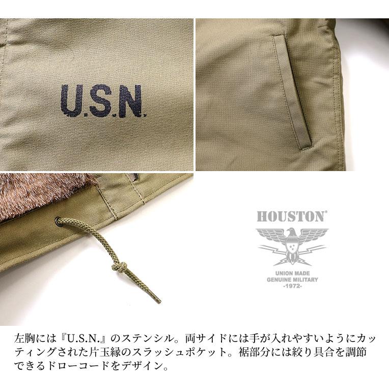 HOUSTON / ヒューストン 5n-1 N-1 DECK JACKET -regular model-/N-1デッキジャケット レギュラーモデル- 全5色-の画像