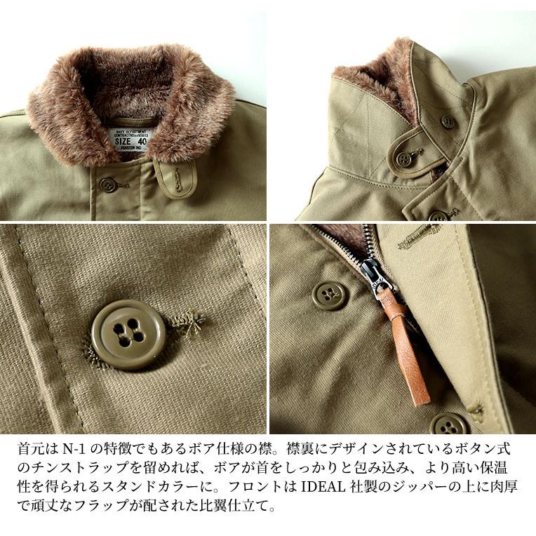HOUSTON（ヒューストン） 【オフィシャル限定】HOUSTON / ヒューストン