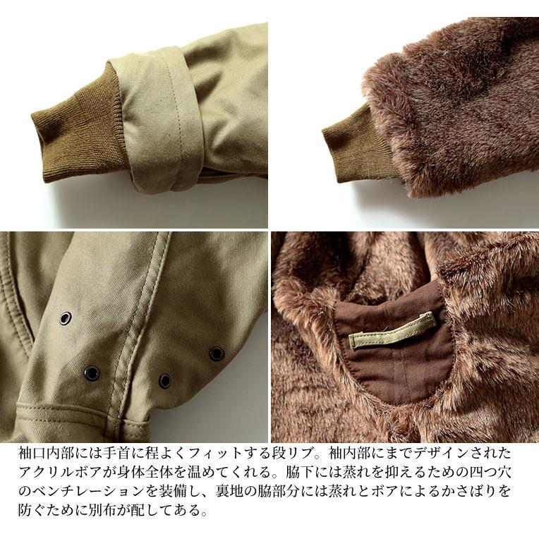 HOUSTON（ヒューストン） 【オフィシャル限定】HOUSTON / ヒューストン