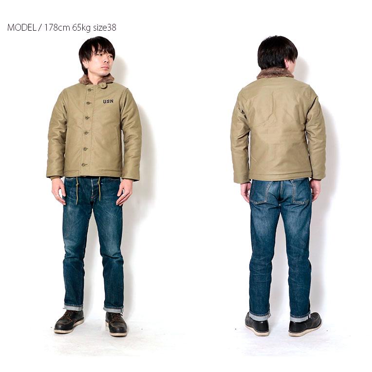オフィシャル限定】HOUSTON / ヒューストン 5N-1XNS N-1 DECK JACKET -TIGHT MODEL- / N-1 デッキジャケット -タイトモデル-(ステンシル無し) -全5色- : 5n-1x : HOUSTON OFFICIAL ONLINE STORE - 通販 - Yahoo!ショッピング オフィシャル限定】HOUSTON / ヒューストン 5N-1XNS N-1 DECK JACKET -TIGHT MODEL- / N-1 デッキジャケット -タイトモデル-(ステンシル無し) -全5色- : 5n-1x : HOUSTON OFFICIAL ONLINE STORE - 通販 - Yahoo!ショッピング
