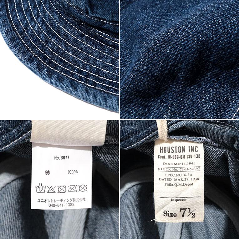 HOUSTON（ヒューストン） 6677 DENIM ARMY HAT / デニムアーミーハット