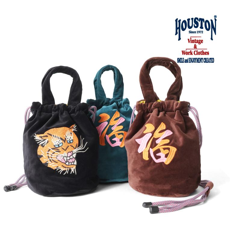 HOUSTON（ヒューストン） 6898 VELVETEEN EFFECT BAG (TIGER) / 刺繍 