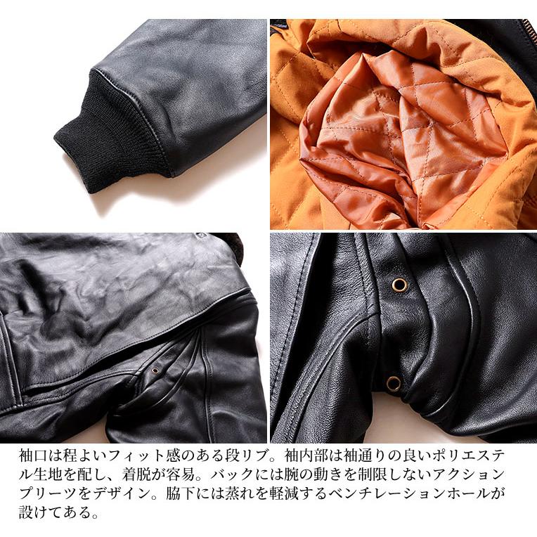 HOUSTON（ヒューストン） 8172 G-1 LEATHER JACKET / G-1レザー