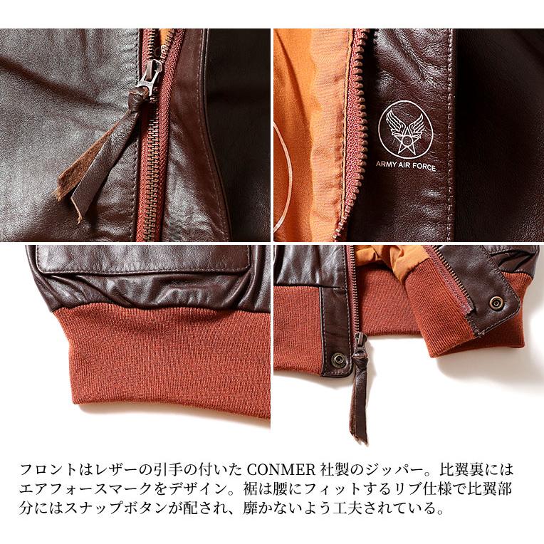 HOUSTON / ヒューストン 8173 A-2 LEATHER JACKET A-2レザー HOUSTON / ヒューストン 8173 A-2 LEATHER JACKET A-2レザー