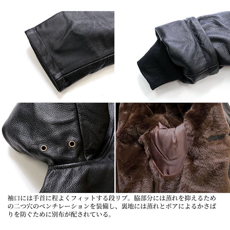 HOUSTON（ヒューストン） 8177 COW LEATHER N-1 DECK JACKET