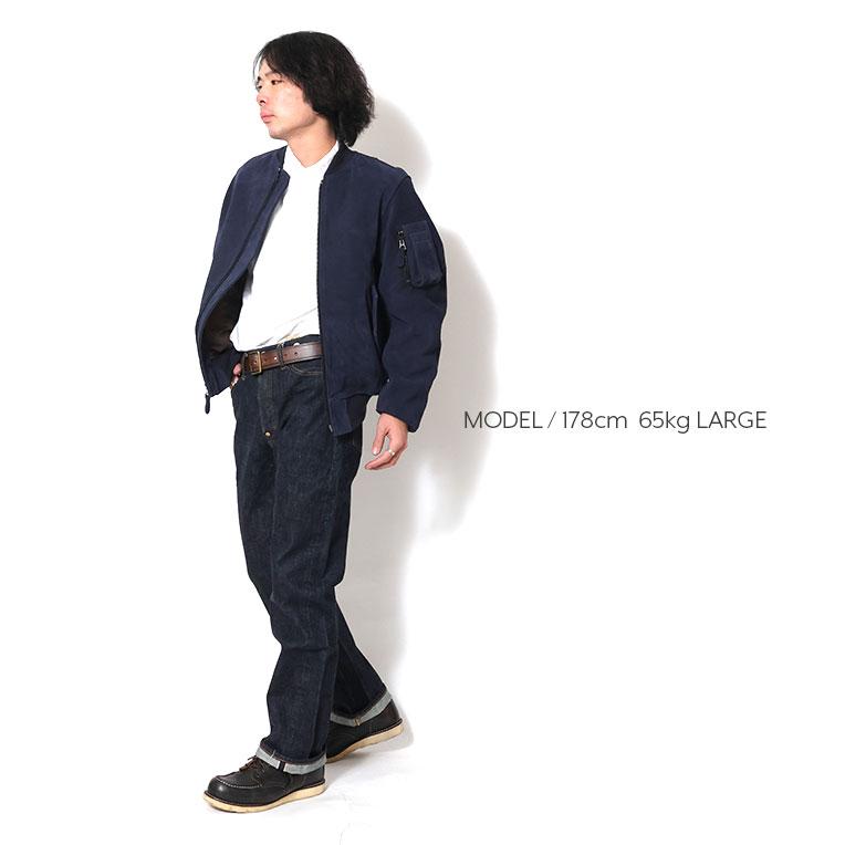 HOUSTON / ヒューストン 8211 COW SUEDE MA-1 FLIGHT JACKET HOUSTON / ヒューストン 8211 COW SUEDE MA-1 FLIGHT JACKET