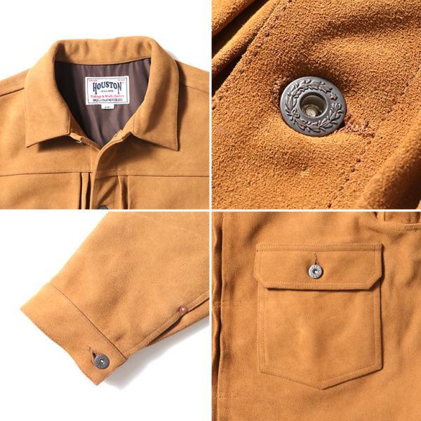 HOUSTON / ヒューストン 8213 COW SUEDE TRACK JACKET カウスウェード 