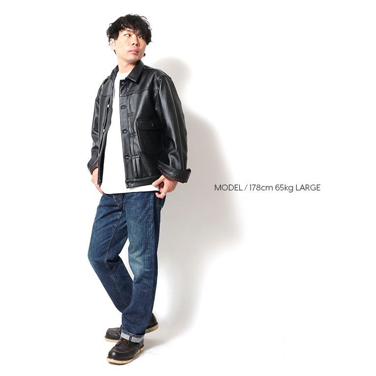 HOUSTON（ヒューストン） 8215 COW LEATHER TRACK JACKET / カウレザー