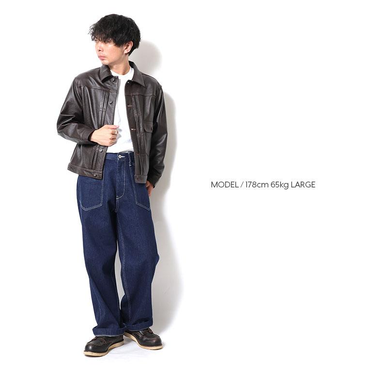 HOUSTON / ヒューストン 8215 COW LEATHER TRACK JACKET HOUSTON / ヒューストン 8215 COW LEATHER TRACK JACKET