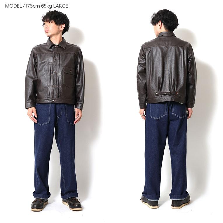 HOUSTON / ヒューストン 8215 COW LEATHER TRACK JACKET HOUSTON / ヒューストン 8215 COW LEATHER TRACK JACKET