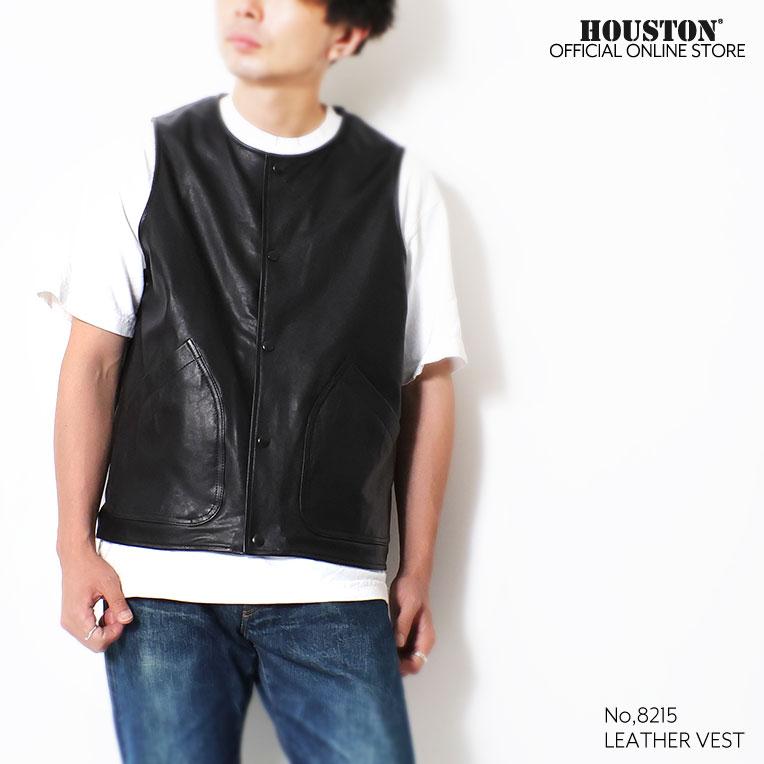 HOUSTON ヒューストン 8218 LAMB LEATHER VEST ラムレザーベスト -全1 