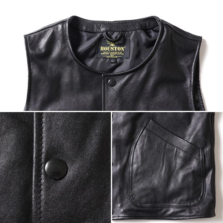 HOUSTON ヒューストン 8218 LAMB LEATHER VEST ラムレザーベスト -全1 
