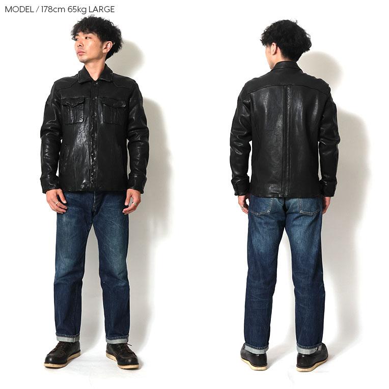 HOUSTON（ヒューストン） 8223 LEATHER WESTERN SHIRT JACKET / レザー