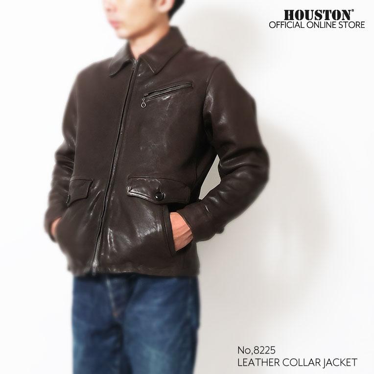 HOUSTON / ヒューストン 8225 LEATHER COLLAR JACKET / レザーカラージャケット -全2色-の画像