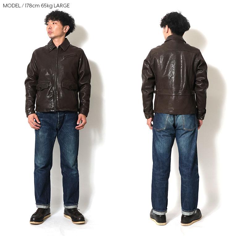 HOUSTON（ヒューストン） 8225 LEATHER COLLAR JACKET / レザーカラー