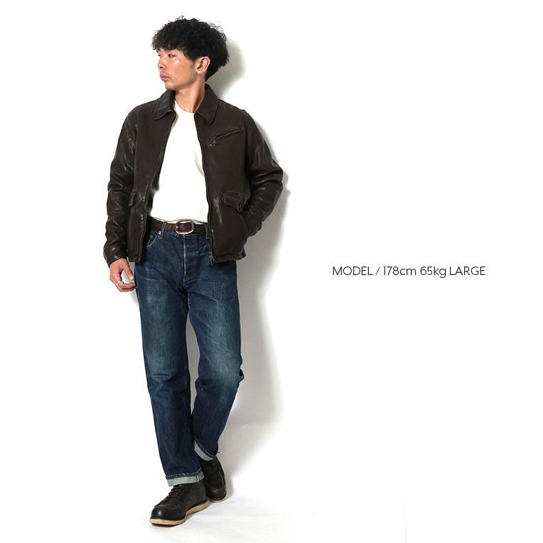 HOUSTON（ヒューストン） 8225 LEATHER COLLAR JACKET / レザーカラー