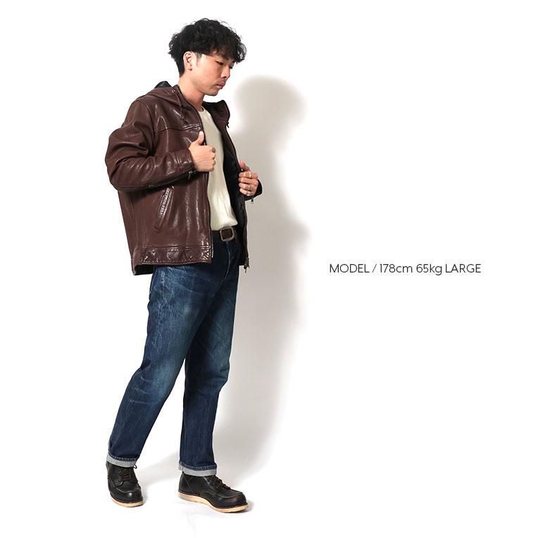 HOUSTON / ヒューストン 8227 LEATHER HOODIE JACKET / レザーフードジャケット -全2色-の画像