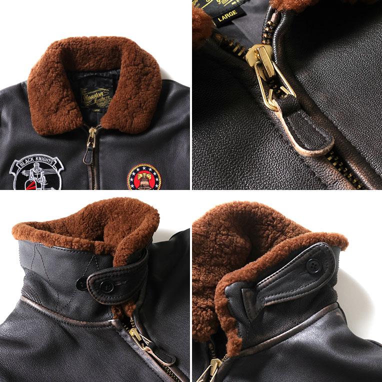 HOUSTON（ヒューストン） 8229 VINTAGE G-1 LEATHER JACKET
