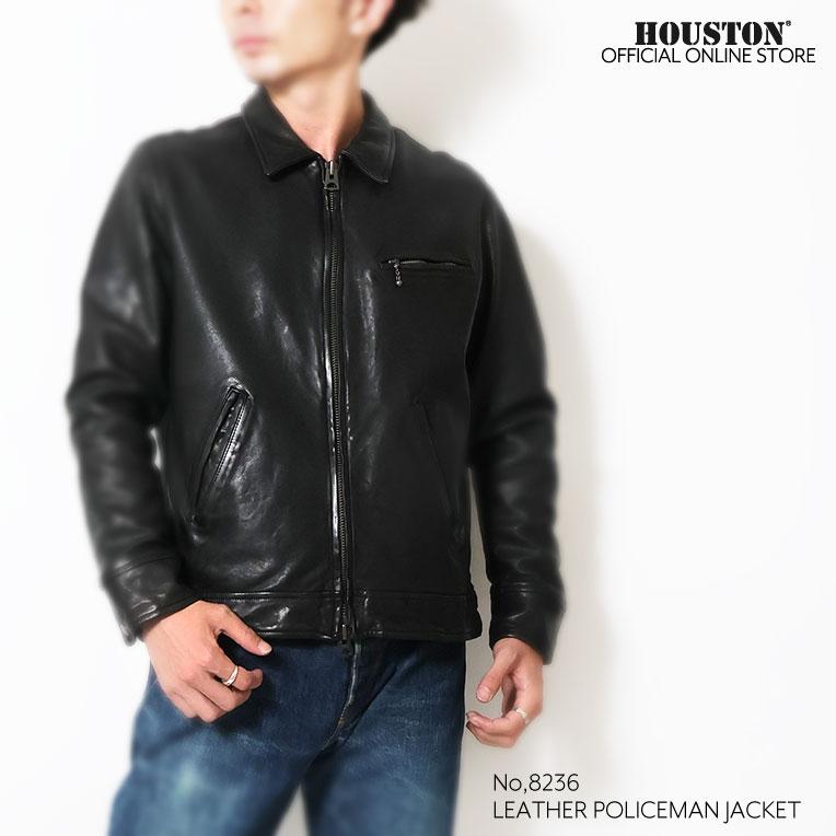 HOUSTON / ヒューストン 8236 LEATHER POLICEMAN JACKET / レザーポリスマンジャケット -全2色-の画像