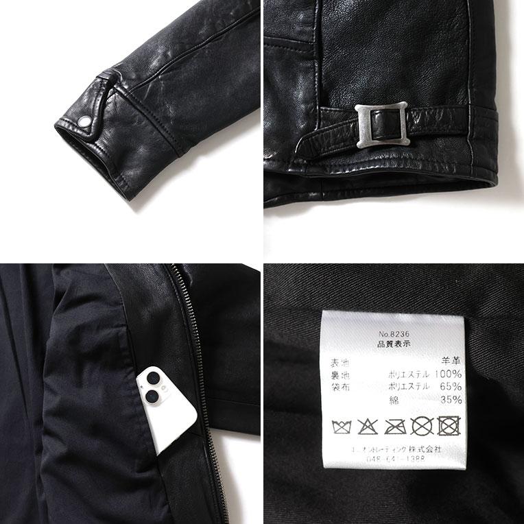 HOUSTON / ヒューストン 8236 LEATHER POLICEMAN JACKET / レザーポリスマンジャケット -全2色-の画像