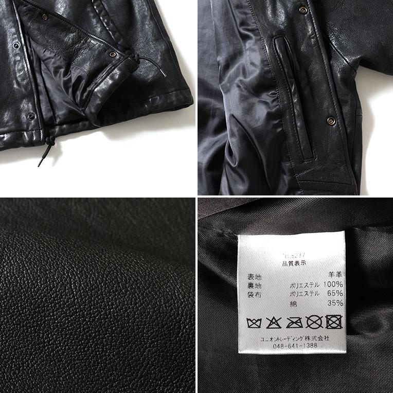HOUSTON / ヒューストン 8237 LEATHER COACH JACKET / レザーコーチジャケット -全2色-の画像