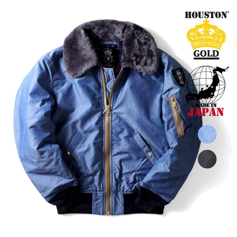 HOUSTON GOLD / ヒューストン ゴールド HG002X B-15 FLIGHT JACKET B 
