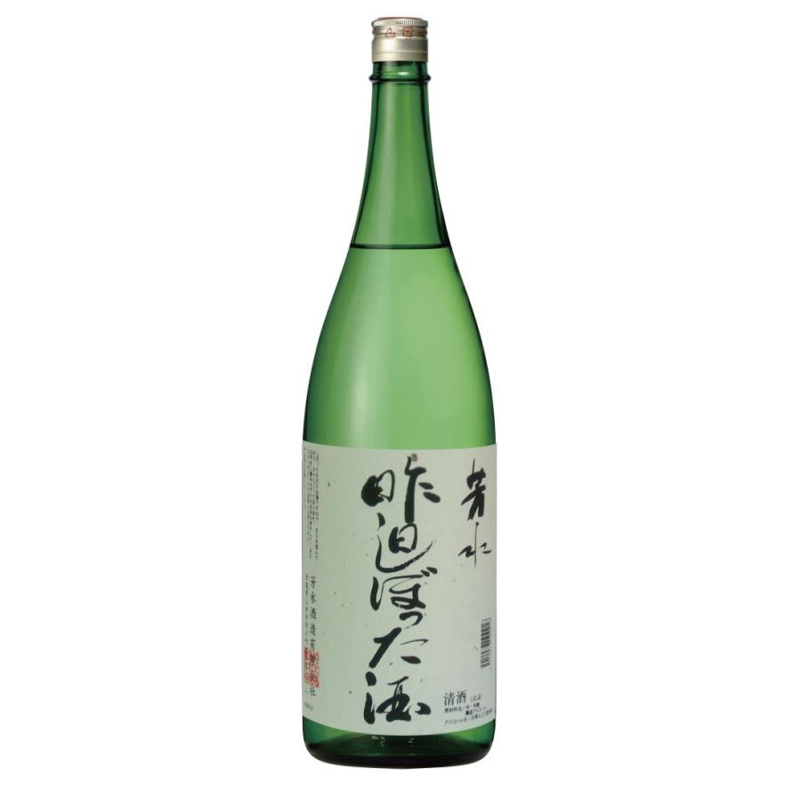芳水昨日しぼった酒 1.8L : 芳水酒造有限会社 - 通販 - Yahoo!ショッピング