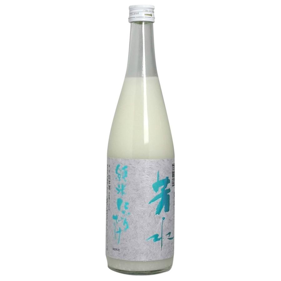 芳水純米にごりざけ720ml | ブランド登録なし