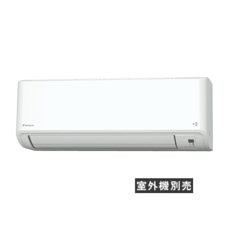 ダイキン（DAIKIN） 【C225ATCV-W】 ハウジングエアコン システム