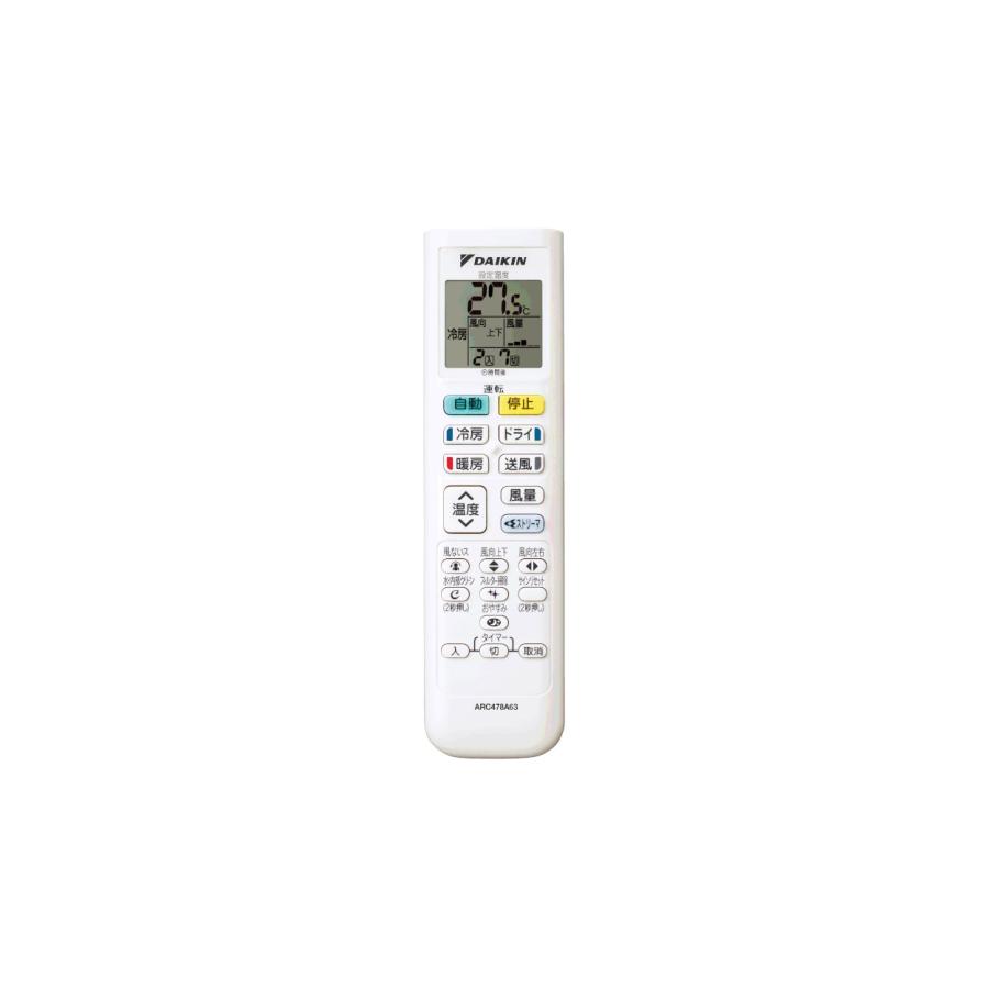 ダイキン（DAIKIN） 【C283ATCSV-W】 ハウジングエアコン システム